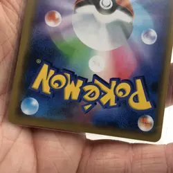 2019 Pokemon Trevenant & Dusknoir GX Tag Team Japanese Holo Trading Card NM - Image 4