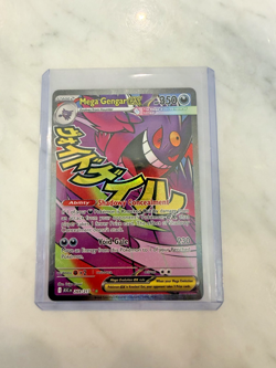 Pokemon TCG Ascended Heros Mega Gengar EX 269/217 Secret Rare Near Mint - Image 1