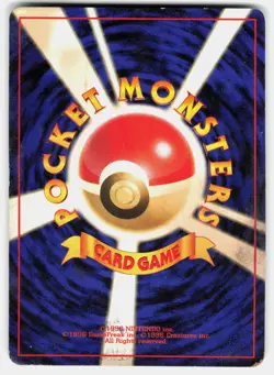 Giovanni Holo Rare Gym Challenge Pokemon Japanese - Image 2