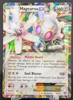 Pokemon Magearna EX #75/114 English Steam Siege Ultra Rare - Image 1