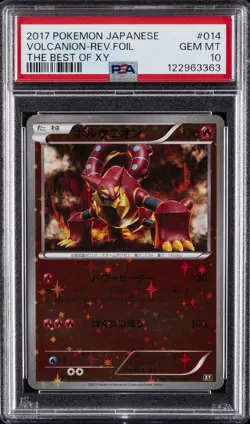 2017 POKEMON JAPANESE THE BEST OF XY #014 VOLCANION-REVERSE FOIL PSA 10 - Image 1