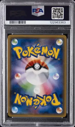 2017 POKEMON JAPANESE THE BEST OF XY #014 VOLCANION-REVERSE FOIL PSA 10 - Image 2