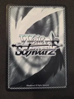Weiß Schwarz, Persona 3, Makoto Yuki, P3/SE46-09PER PER, Japanisch - Image 2