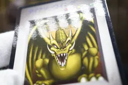 Yu-Gi-Oh! dinosaur wing Monster Capsule: Battle and Breed Promo MP - Image 4