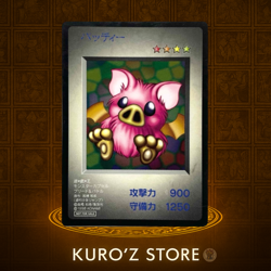 Yu-Gi-Oh! Batty Monster Capsule: Battle and Breed Promo LP - Image 1