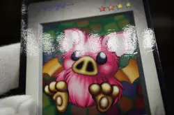 Yu-Gi-Oh! Batty Monster Capsule: Battle and Breed Promo LP - Image 4