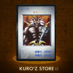 Yu-Gi-Oh! MP Zorc Monster Capsule: Battle and Breed Promo - Image 1