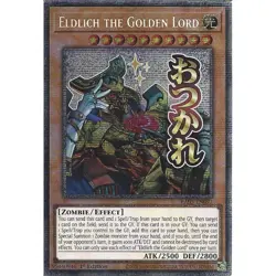 YUGIOH RA05-EN097 Eldlich the Golden Lord STAMP Starlight rare 1st Edition NM - Image 1