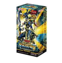 YUGIOH Rush Duel "Over Rush Pack 3" Korean 1 BOX (RD/ORP3-KR) - Image 1