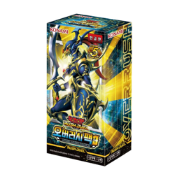 YUGIOH Rush Duel "Over Rush Pack 3" Korean 1 BOX (RD/ORP3-KR) - Image 2