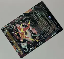 MTG Secret Lair Drop Drown in the Loch Instant RARE FOIL #1790 - Image 5