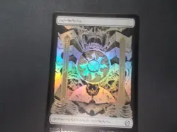 Plains Foil Phyrexian Text x1 MTG All Will Be One White Land Common LP - Image 1