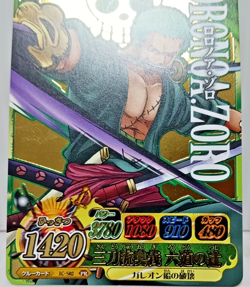 One Piece One Py Berry Match IC Roronoa Zoro Gold Color Card Collection - Image 5