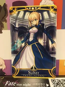 Artoria Pendragon Stage 1 Saber Star 5 FGO Fate Grand Order Arcade Mint Card - Image 1