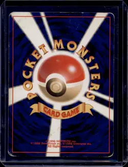 Togepi Pokemon Card Japanese No.175 Old Back ANA Airlines Promo - Image 2