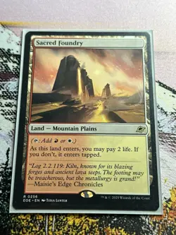 Sacred Foundry - 256 / English / Near Mint MTG - Image 3