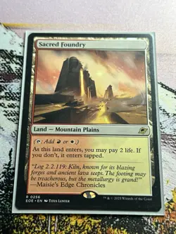 Sacred Foundry - 256 / English / Near Mint MTG - Image 4