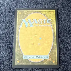 Talisman of Progress Universes Beyond: Doctor Who Foil Near Mint 253 - Image 2