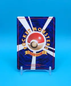 Pokemon Card Japanese - Jumpluff No. 189 - Neo Genesis - Holo - Image 4