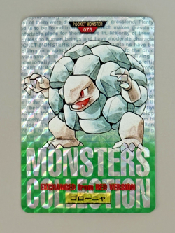 Golem No. 076 Green Bandai Carddass Series 1 Pokemon Japanese LP 1996 - Image 1