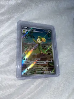 Huge Pokemon TCG Japanese Hits Bundle / Lot X60 RR / EX / Full Art / AR Cards NM - Image 2