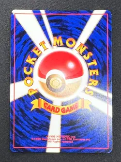 [NM] Onix No Rarity Symbol Pokemon Card Japanese No.095 Vintage AM75 - Image 3