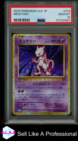 MEWTWO POKEMON CLK JP CLASSIC BLASTOISE & SUICUNE EX DECK 2023 014 PSA 10 - Image 1