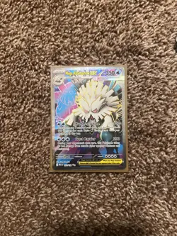 Pokemon TCG Mega Evolution Mega Abomasnow EX 157/132 Full Art Near Mint English - Image 1