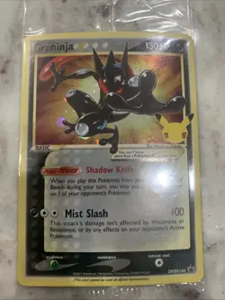 Pokemon TCG Greninja Gold Star - Celebrations Black Star Promo - Sealed, Clean! - Image 1