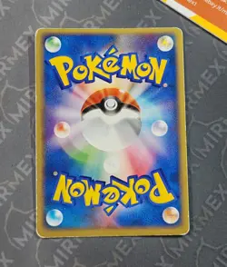 Pokemon Mr. Mime 054/082 1st Edition Holo Flight Of Legends 2004 Japanese - Image 5