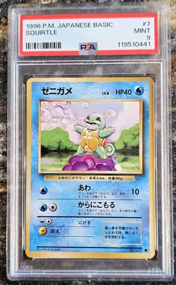 1996 Pokemon Japanese Basic Base Set SQUIRTLE 7 PSA 9 MINT - Image 1