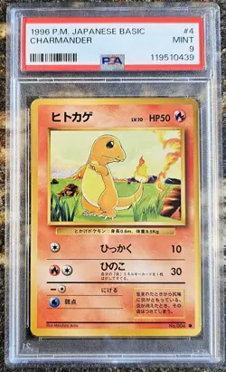 1996 Pokemon Japanese Basic Base Set CHARMANDER 4 PSA 9 MINT - Image 1