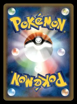 Piplup M 007/022 Movie Random Pack Pokemon Japanese LP - Image 2