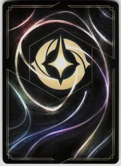 Luisa Madrigal Confident Climber Foil 60/204 Wilds Unknown Disney Lorcana - Image 2