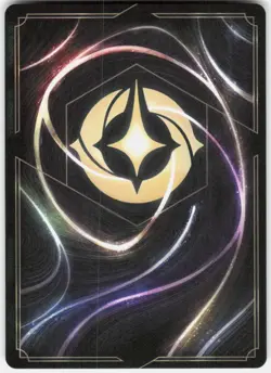 Zootopia Police Headquarters Foil 203/204 Whispers in the Well Disney Lorcana - Image 2