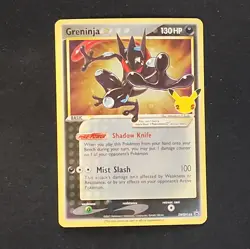 Greninja Gold Star SWSH 144 Black Star Promo Celebrations ETB Sealed LP - Image 1