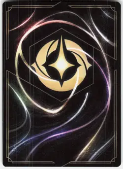 Belle Hidden Archer 72/204 Rise of the Floodborn Disney Lorcana - Image 2