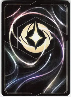 Merida Gifted Archer Foil 89/204 Wilds Unknown Disney Lorcana - Image 2