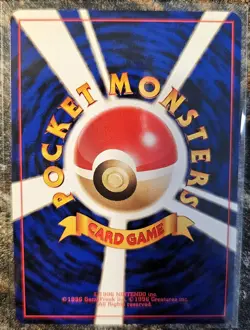 1998 Japanese Pokemon Gym 1 Leader's Stadium Lt. Surge's Magnemite 81 Lv 10 MINT - Image 2