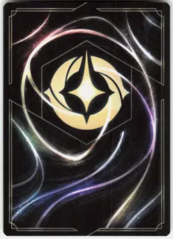 Edna Mode Super Suit Designer 149/204 Wilds Unknown Disney Lorcana - Image 2