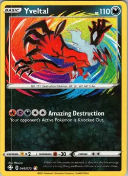 Yveltal 046/072 Shining Fates Pokemon Holo Near Mint - Image 1