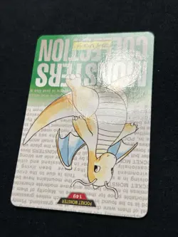 Dragonite 149 Pokemon Card Carddass Japanese Green Bandai 1996 Japan VLP/NM - Image 3