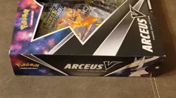 Factory SEALED ⏫ ⏬ UPSIDE DOWN 2022 Pokemon TCG Arceus V Figure Collection Box - Image 4