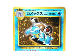 Pokemon TCG Blastoise Holo No.009 HP100 Hydro Pump 40+ Japanese Base Set 1996 - Image 4