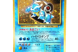 Pokemon TCG Blastoise Holo No.009 HP100 Hydro Pump 40+ Japanese Base Set 1996 - Image 5