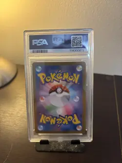 2025 POKEMON JAPANESE SV9A-HEAT WAVE ARENA ART RARE #071 MISTY'S PSYDUCK PSA 10 - Image 2