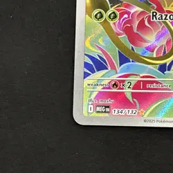 Ivysaur Illustration Rare 134/132 Near Mint Mega Evolution Pokemon TCG English - Image 3