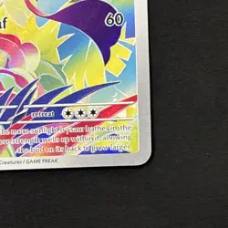 Ivysaur Illustration Rare 134/132 Near Mint Mega Evolution Pokemon TCG English - Image 4