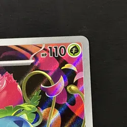 Ivysaur Illustration Rare 134/132 Near Mint Mega Evolution Pokemon TCG English - Image 5