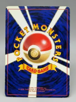 Dragonite No. 149 Holo Fossil Vintage Pokemon Card Japanese 1997 MP - Image 3